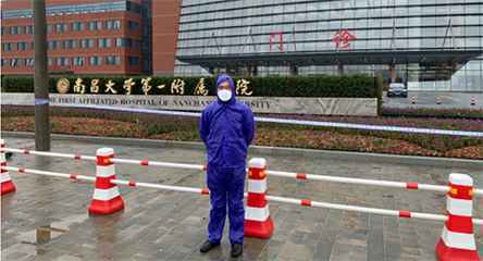 安博体育·(中国)官方网站-登录入口产品驰援江西抗击疫情